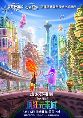 www.操